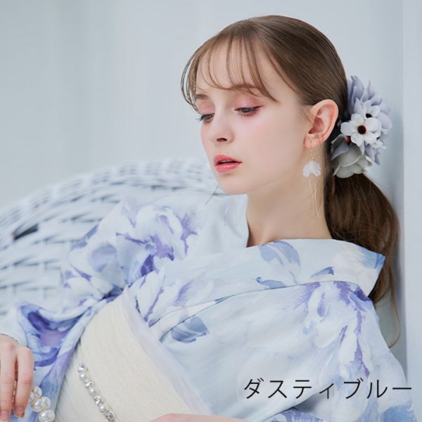 画像10: 【即日発送】【浴衣小物】ダスティフラワーコサージュ【2カラー】[YMT]