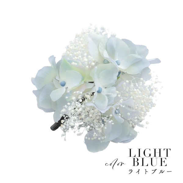 画像4: 【即日発送】【浴衣小物】ドライフラワーと小花のコサージュ【4カラー】[YMT]