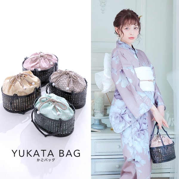 画像2: 麻の葉模様カゴバッグ[YMT]
