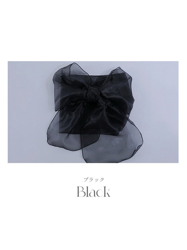 画像9: 【即日発送】【兵児帯】浴衣コーデを華やかにするオーガンジー兵児帯 単品販売[YMT-U]