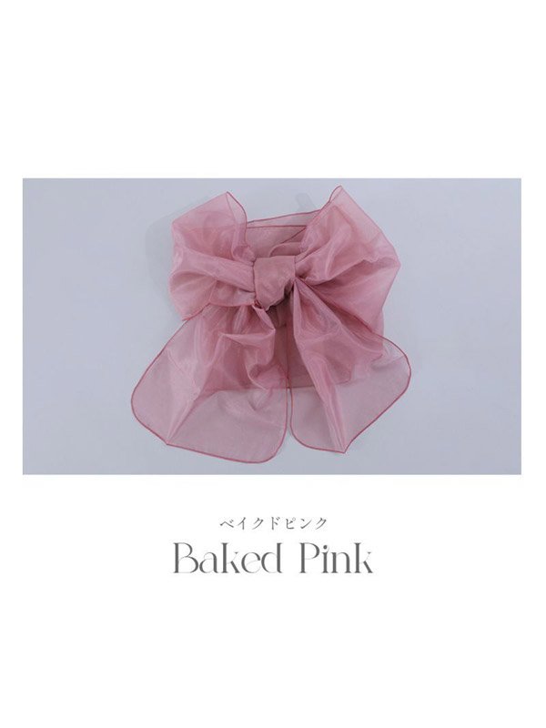 画像8: 【即日発送】【兵児帯】浴衣コーデを華やかにするオーガンジー兵児帯 単品販売[YMT-U]