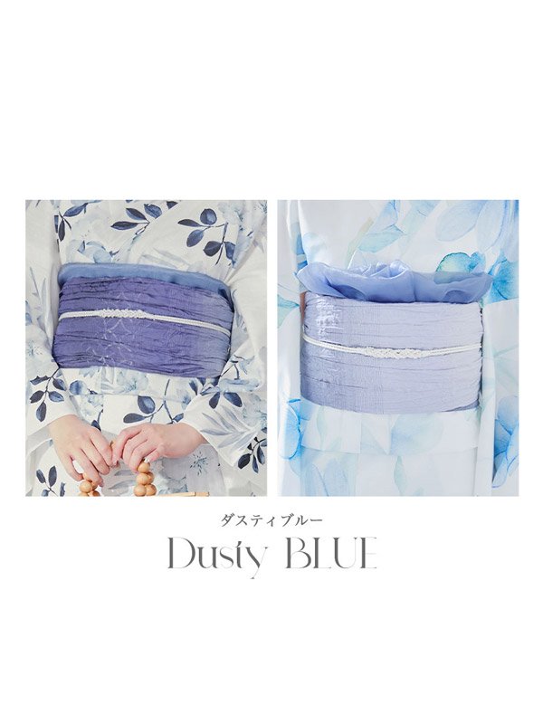 画像21: 【即日発送】【兵児帯】浴衣コーデを華やかにするオーガンジー兵児帯 単品販売[YMT-U]