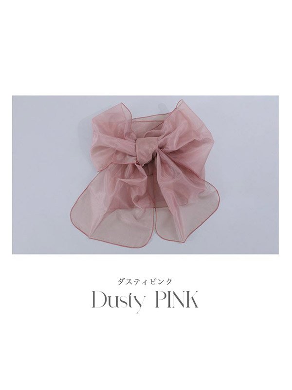 画像14: 【即日発送】【兵児帯】浴衣コーデを華やかにするオーガンジー兵児帯 単品販売[YMT-U]