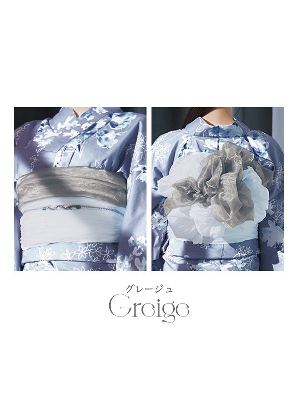 画像23: 【即日発送】【兵児帯】浴衣コーデを華やかにするオーガンジー兵児帯 単品販売[YMT-U]