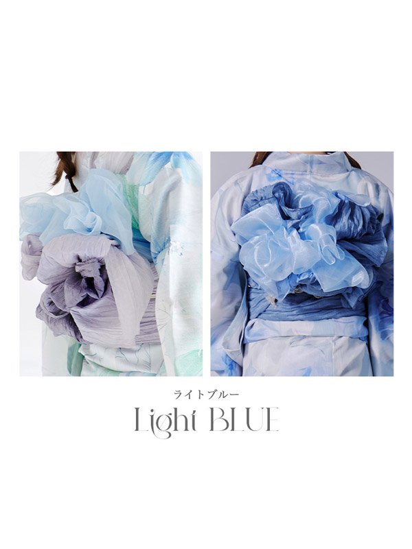 画像20: 【即日発送】【兵児帯】浴衣コーデを華やかにするオーガンジー兵児帯 単品販売[YMT-U]