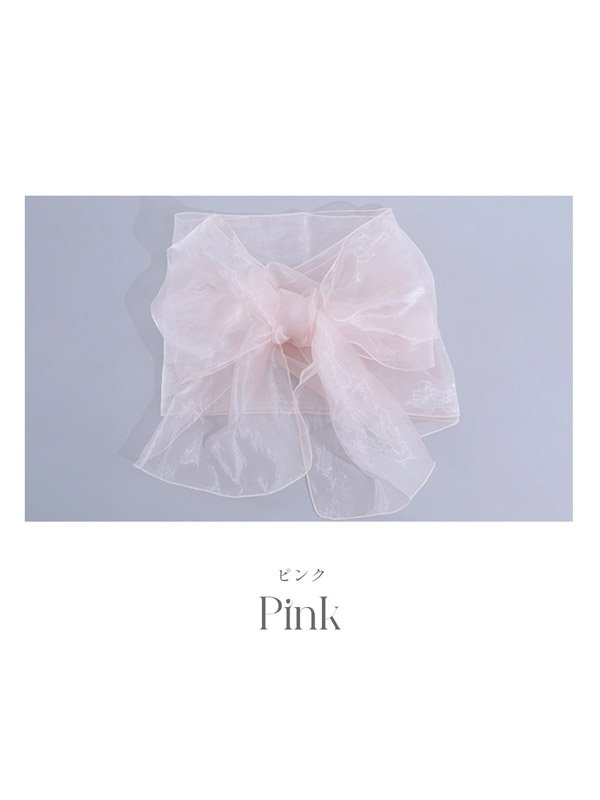 画像5: 【即日発送】【兵児帯】浴衣コーデを華やかにするオーガンジー兵児帯 単品販売[YMT-U]