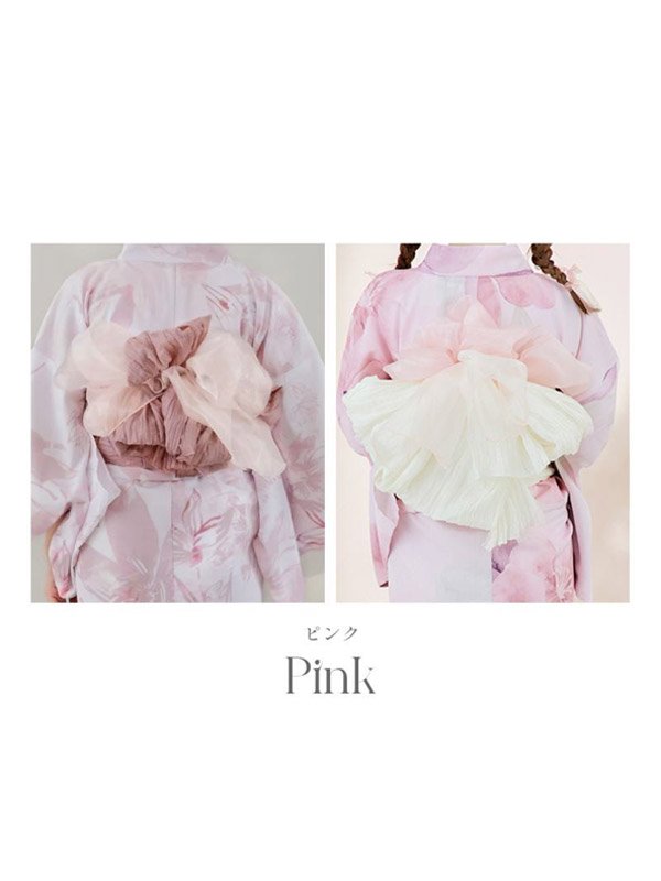 画像17: 【即日発送】【兵児帯】浴衣コーデを華やかにするオーガンジー兵児帯 単品販売[YMT-U]