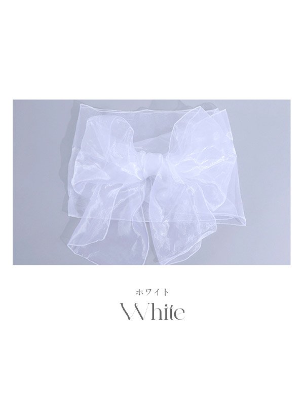 画像4: 【即日発送】【兵児帯】浴衣コーデを華やかにするオーガンジー兵児帯 単品販売[YMT-U]