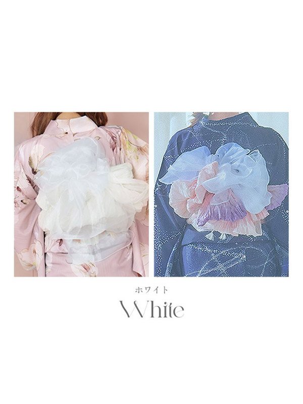 画像16: 【即日発送】【兵児帯】浴衣コーデを華やかにするオーガンジー兵児帯 単品販売[YMT-U]