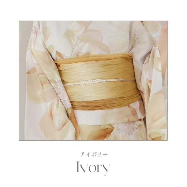 画像7: 【即日発送】【帯飾り】浴衣コーデを華やかにする帯飾り単品 飾り帯 紐 [YMT-U]