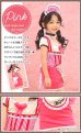 画像7: 【即日発送】アメリカンウェイトレキッズ女の子用（子供衣装ピンク）《ハロウィンコスプレ3点セット》【Malymoon/マリームーン】[HC02] 3540kidsML