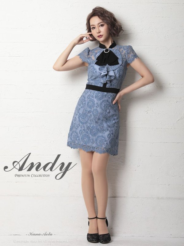 画像2: 【Andy ANDY Fashion Press 12 COLLECTION 07】フラワーレース / ブローチ付き / 半袖 /ハイネック /タイト / ミニドレス / キャバドレス[OF05]