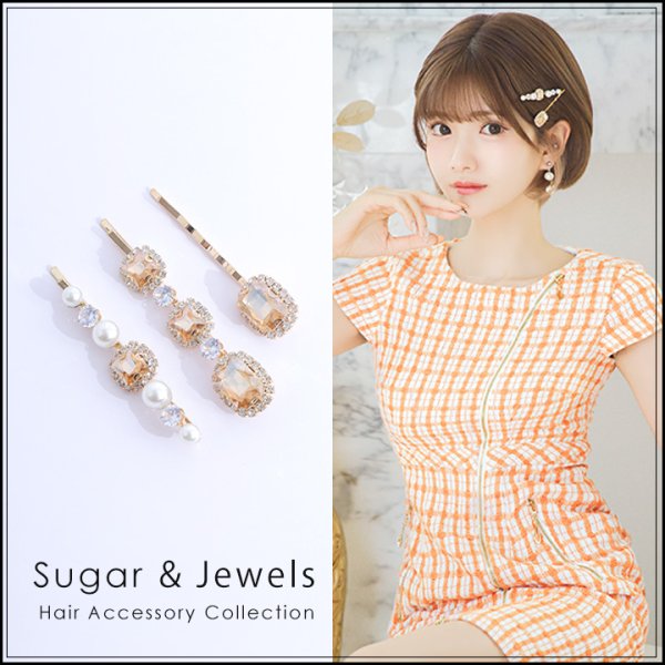画像1: 【アクセサリー：ヘアアクセ】パールビジューヘアピン【2カラー】[OF02-U]