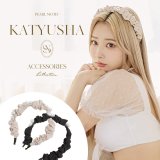 【アクセサリー：ヘアアクセ】パールモチーフ付きくしゅくしゅカチューシャ[OF02]