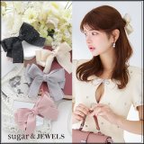 【アクセサリー：バレッタ】ビジューシフォンリボンバレッタ【4カラー】[OF02]