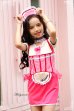 画像11: 【即日発送】アメリカンウェイトレキッズ女の子用（子供衣装ピンク）《ハロウィンコスプレ3点セット》【Malymoon/マリームーン】[HC02] 3540kidsML