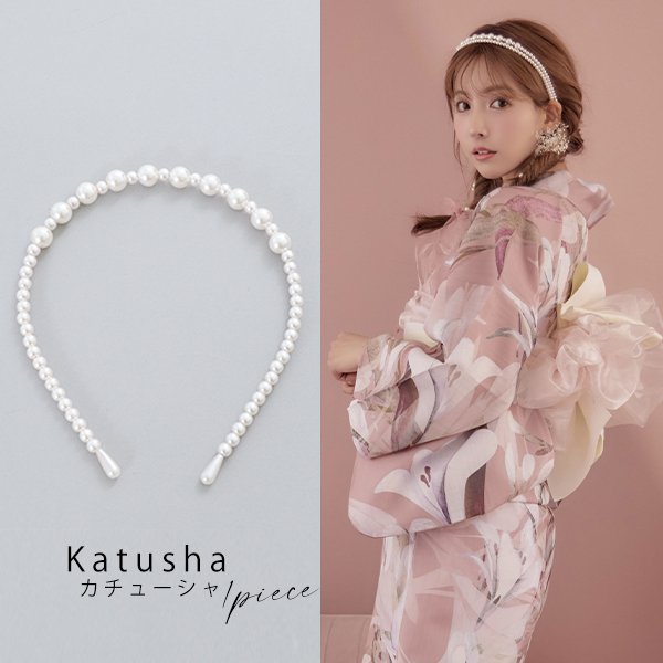 画像1: 【アクセサリー：ヘアアクセ】パールカチューシャ[HC02]