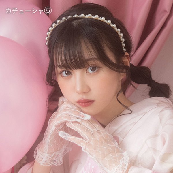 画像23: 【カチューシャ】パールカチューシャ【8種類】[YMT]