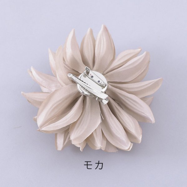 画像23: 【即日発送】ベージュ地×水仙の花浴衣 【浴衣３点セット 浴衣/帯/下駄】[YMT]