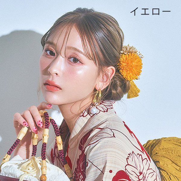 画像6: 【浴衣小物】タッセルフラワーコサージュ【2カラー】[HC02]