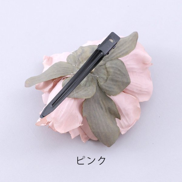 画像8: 【浴衣小物】フラワーコサージュ【4カラー】[HC02]