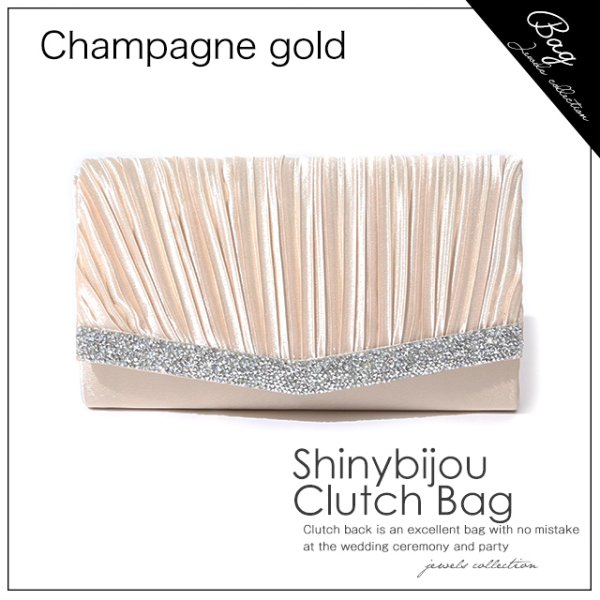 画像3: シャイニービジュークラッチバック【Fサイズ/3カラー】[OF04]