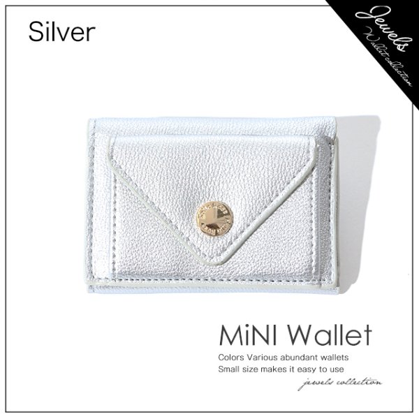 画像5: 【雑貨：名刺入れ】カラバリ豊富ミニウォレット【Fサイズ/6カラー】[OF03-U]