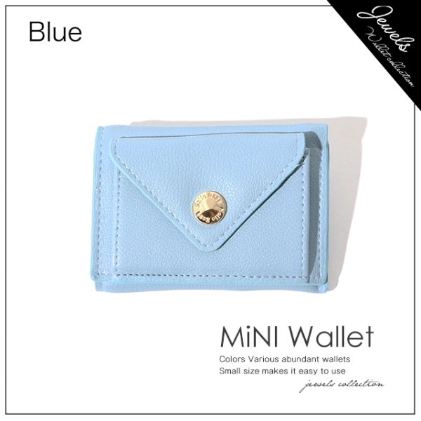 画像6: 【雑貨：名刺入れ】カラバリ豊富ミニウォレット【Fサイズ/6カラー】[OF03-U]