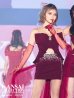 画像1: 【AMIRU/関西コレクション着用】XSサイズあり【ANGEL R/エンジェルアール】ビッグフリルリボン/ ビジュー/ セパレート/ マイクロミニ/ タイト/ミニドレス/ キャバドレス[OF2] (1)