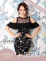 【決算SALE開催中！! 】【ANDY/アンディ】スパンコール刺繍/ オフショル/ タイト/ ミニドレス/ キャバドレス[FB03]