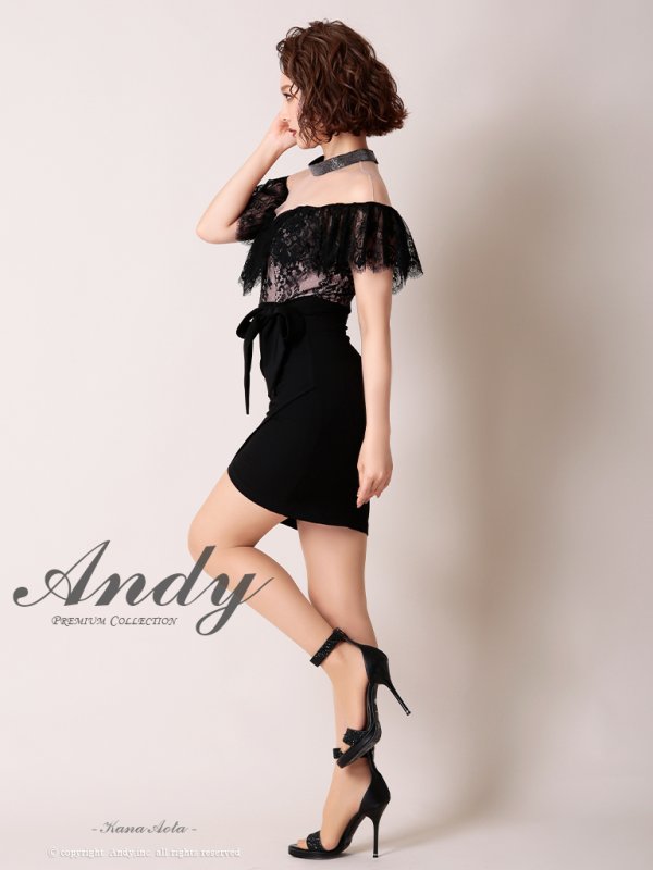 画像18: 【ANDY/アンディ】レース/ リボン/変形スカート/オフショルデザイン/タイト/ ミニドレス/ キャバドレス[OF05]