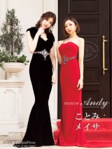 ANDY Fashion Press 07 掲載商品【PREMIUM ANDY】ベア/ベロア/マーメイド/ロングドレス /キャバドレス long[OF05]