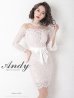 Andy ANDY Fashion Press 11 COLLECTION 06【ANDY/アンディ】総レース/ オフショルデザイン/ ハーフスリーブ/ 袖あり/ タイト/ ミニドレス/ キャバドレス[OF05]/ホワイトベージュ