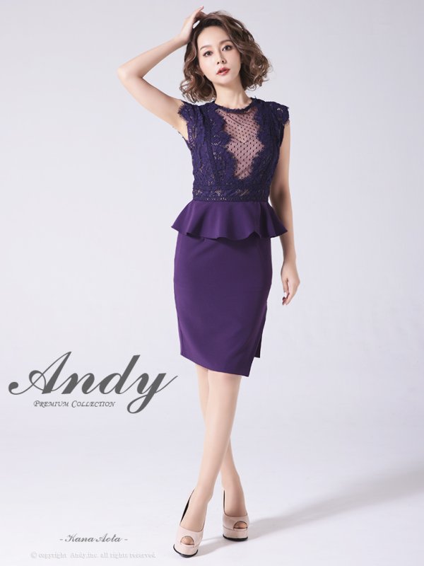 画像2: 【Andy ANDY Fashion Press 13 COLLECTION 02】レース切り替え/ ペプラム/ ノースリーブ/ タイト/ ミニドレス/ キャバドレス[OF05]