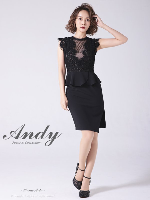 画像28: 【Andy ANDY Fashion Press 13 COLLECTION 02】レース切り替え/ ペプラム/ ノースリーブ/ タイト/ ミニドレス/ キャバドレス[OF05]