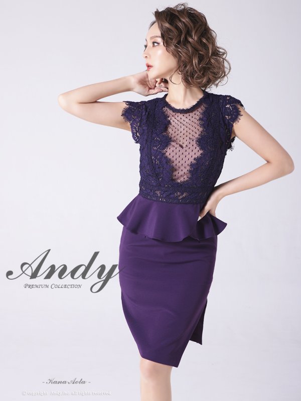 【Andy ANDY Fashion Press 13 COLLECTION 02】レース切り替え/ ペプラム/ ノースリーブ/ タイト/ ミニドレス/ キャバドレス　パープルベージュ