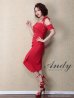レッド　モデル：青田夏奈　身長：163cm　着用サイズ：Sサイズ
