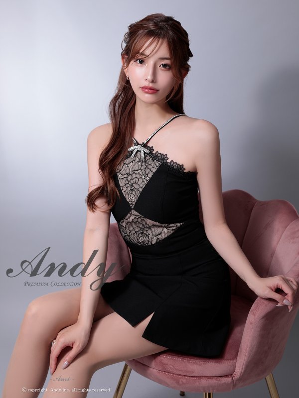 画像12: XSサイズあり【ANDY/アンディ】ビジューリボン/ ホルターネック/ レース/ 切替/ ストレッチ/ フレア/ ミニドレス/ キャバドレス[OF05]