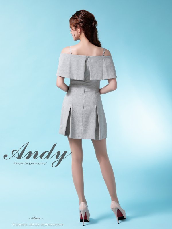 ダークベージュ モデル:あみ 身長:163cm 着用サイズ:Sサイズ