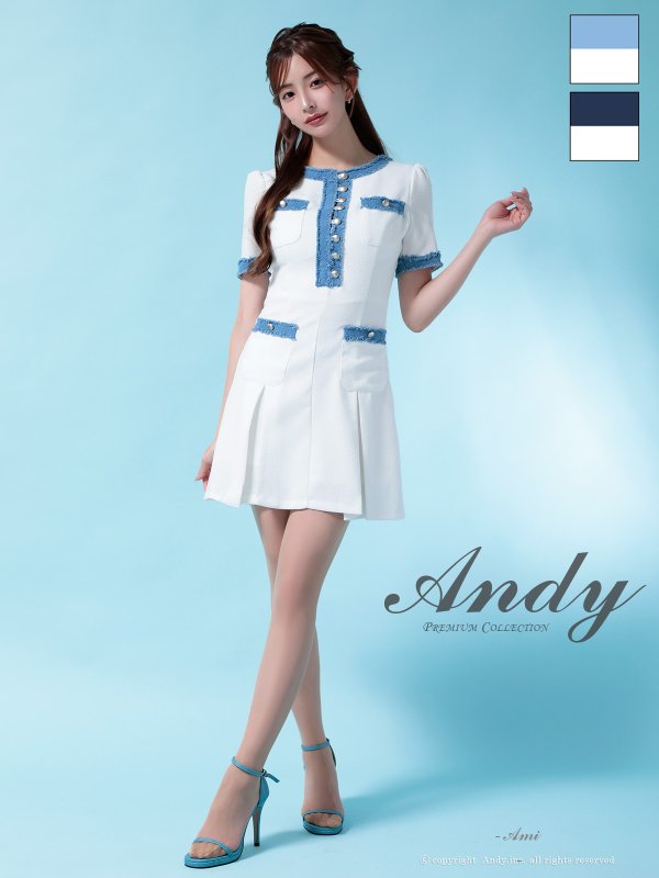 画像10: XSサイズあり【ANDY/アンディ】デニム/ フリンジ/ ボタン/ バイカラー/ ハーフスリーブ/ 袖あり/ ボックスプリーツ/ フレア/ ミニドレス/ キャバドレス[OF05]