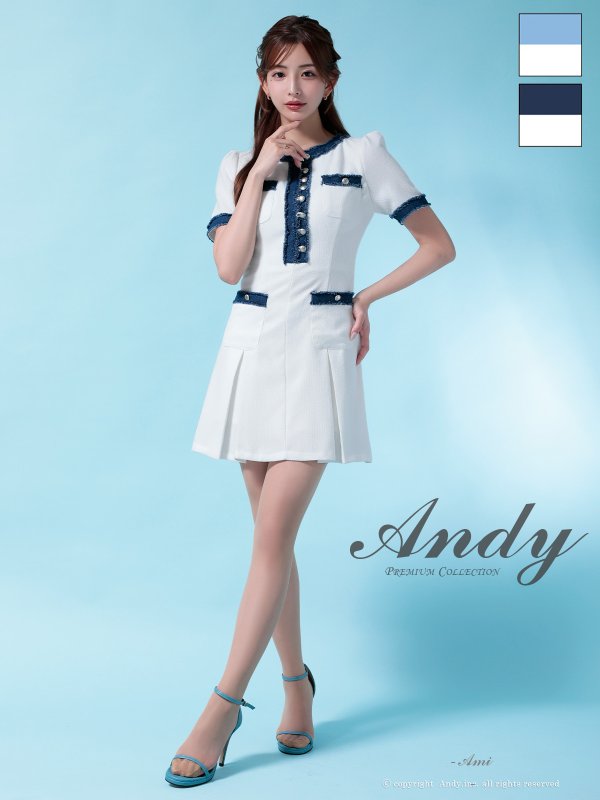 画像2: XSサイズあり【ANDY/アンディ】デニム/ フリンジ/ ボタン/ バイカラー/ ハーフスリーブ/ 袖あり/ ボックスプリーツ/ フレア/ ミニドレス/ キャバドレス[OF05]