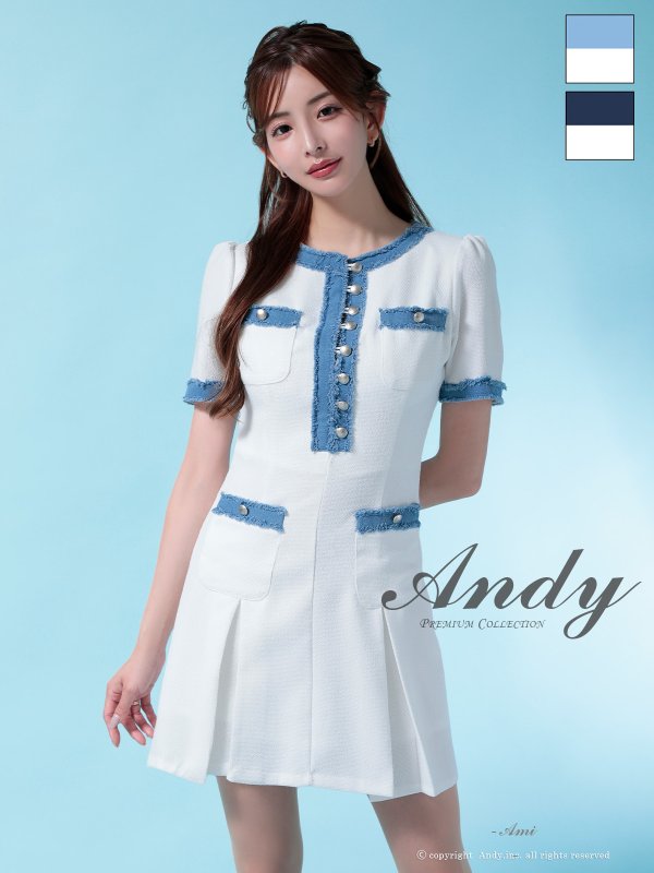 画像9: XSサイズあり【ANDY/アンディ】デニム/ フリンジ/ ボタン/ バイカラー/ ハーフスリーブ/ 袖あり/ ボックスプリーツ/ フレア/ ミニドレス/ キャバドレス[OF05]