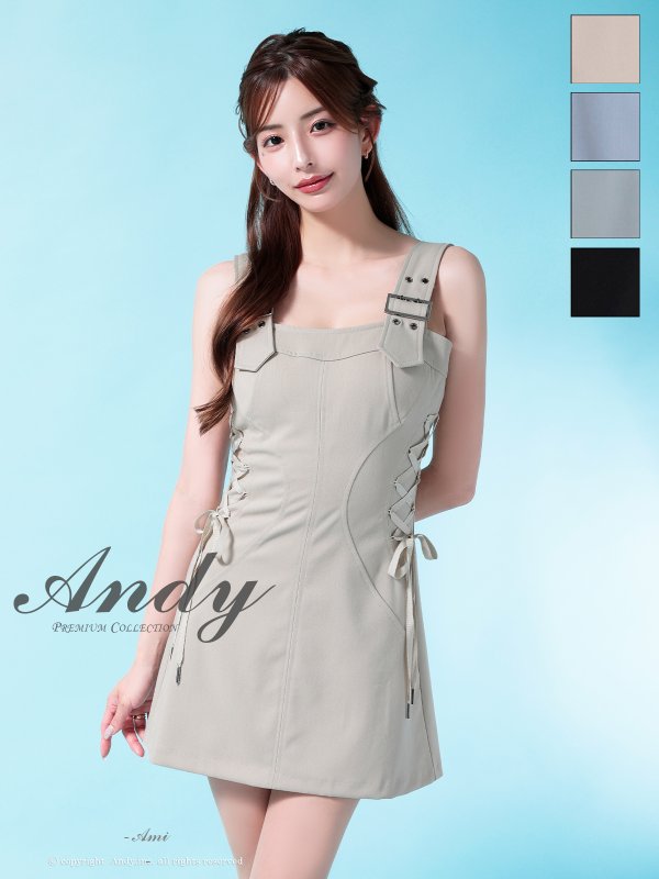 画像10: XSサイズあり【ANDY/アンディ】ベルトショルダー/ サイドスピンドル/ ノースリーブ/ フレア/ ミニドレス/ キャバドレス[OF05]