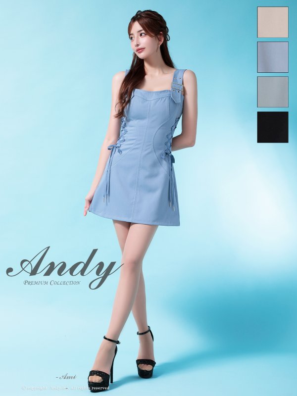 画像28: XSサイズあり【ANDY/アンディ】ベルトショルダー/ サイドスピンドル/ ノースリーブ/ フレア/ ミニドレス/ キャバドレス[OF05]