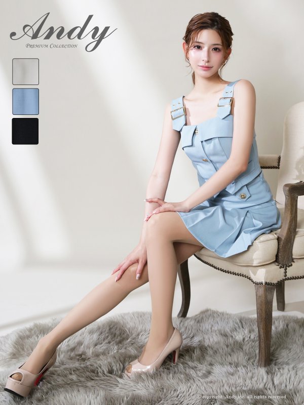 ライトブルー モデル：あみ　身長：163cm　着用サイズ：Sサイズ