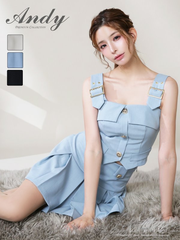 ライトブルー モデル：あみ　身長：163cm　着用サイズ：Sサイズ