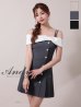 グレー　モデル：あみ　身長：163cm　着用サイズ：Sサイズ