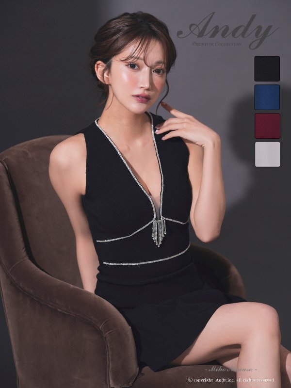 画像15: XSサイズあり【ANDY/アンディ】シンプル/ ワンカラー/ ノースリーブ/ ビジューライン/ バストシアー/ フレア/ Aライン/ ミニドレス/ キャバドレス[OF05]