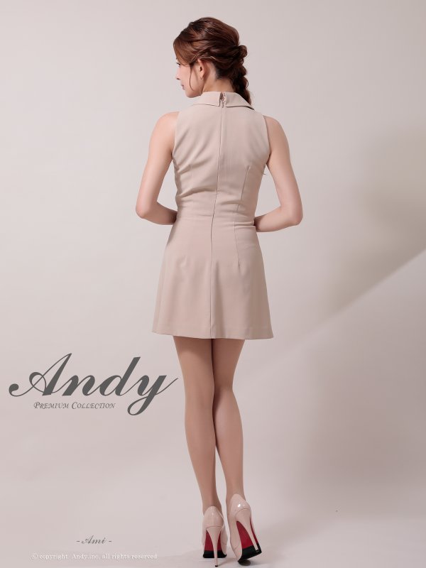 ベージュ　モデル：あみ　身長：163cm　着用サイズ：Sサイズ