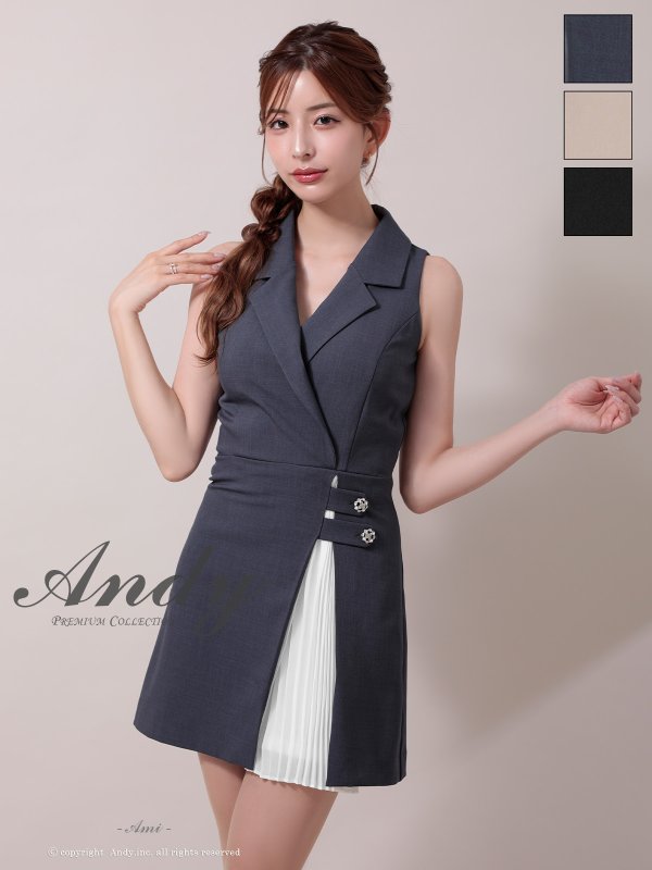 グレー　モデル：あみ　身長：163cm　着用サイズ：Sサイズ